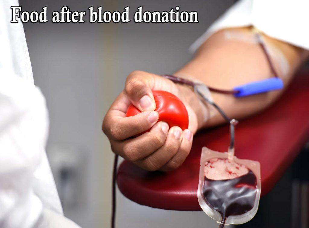 Food after blood donation| What you should eat after donating blood