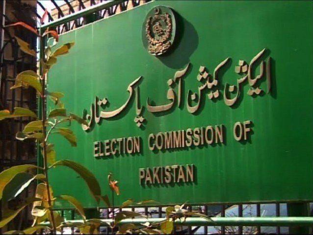 Ecp to use modern technology in next general elections