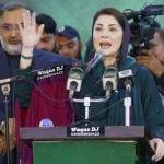 Maryam blames ‘gang of five’ for country’s woes