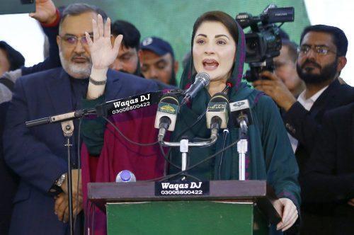 Maryam blames ‘gang of five’ for country’s woes