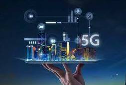 What are the introductory key features of 5G?