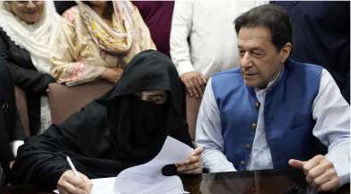 Imran Khan: Former Pakistan PM and wife Bushra Bibi jailed for corruption